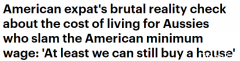 “谁负担得起澳洲的生活？”美国侨民抱怨生活成本太高，引发网友热议（组图）