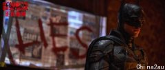 《新蝙蝠侠》宣布密钥第二次延期 上映至6月17日