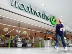 物价高涨，Woolworths“镶金”鸡蛋后续来了！官方回应：“价签标错了”......