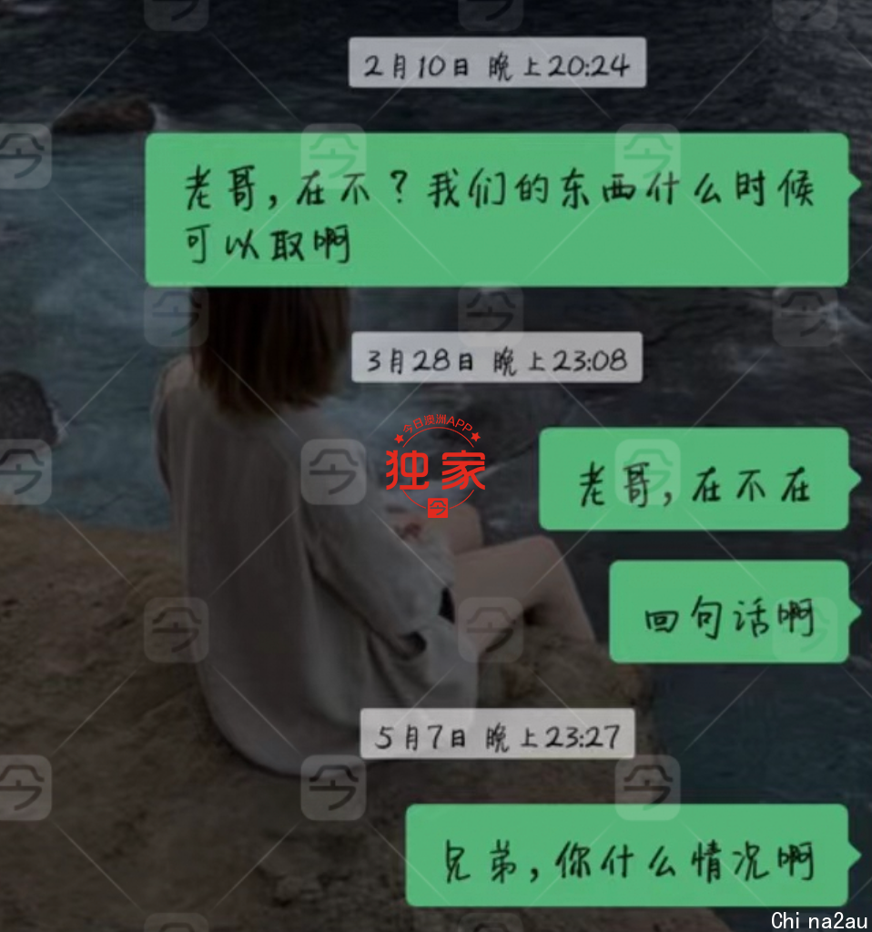 截屏2022-05-11 下午5.28.12.png,12