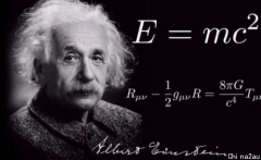 100多年过去了，为什么比肩爱因斯坦的科学家，还没有出现？