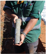 Recharge西澳铜矿项目发现大面积硫化物区块 股价飙涨25%