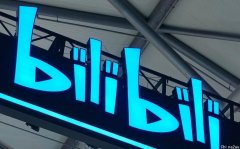 Bilibili to Rid Platform of Insensitive Jokes or Hate Content