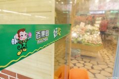 自食加盟「苦果」，百果园的IPO没有甜味