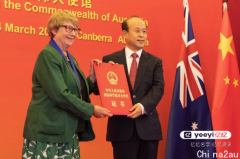 中澳洲建交50周年，驻澳大使肖千澳媒署名发文，呼吁求同化异，互利共赢
