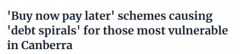 “先买后付”是生活所迫？还是消费陷阱？堪培拉这类人群已苦不堪言