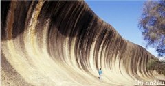 神奇！世界上最神秘“海浪”就在澳洲，恐龙时代前就有，屹立不倒27亿年（组图）