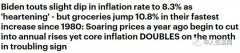 物价继续涨涨涨，4月通胀放缓至8.3%