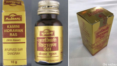 非法印度壮阳药贩售，布里斯班12人送医治疗！