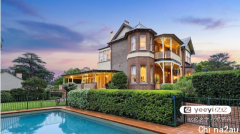 悉尼上北区5居室豪宅上市7个月后成功售出，低于指导价$60万（多图）