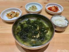 韩国人的“生日汤”，蛋糕可以不吃，这碗汤一定要有