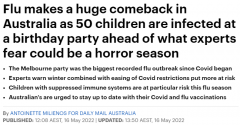 澳洲一场派对后，50名孩子开始发烧咳嗽！有人重症！百年前害死千万人的魔王回来了…