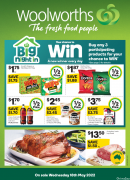 Woolworths 5月18日-5月24日折扣，纸尿裤半价，香肠卷电饼铛4折