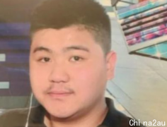华裔少年惨遭折磨后被杀抛尸 一名男子被认定谋杀