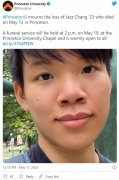 惋惜，21岁的华裔学生跳湖自杀，明年即将普林斯顿毕业……