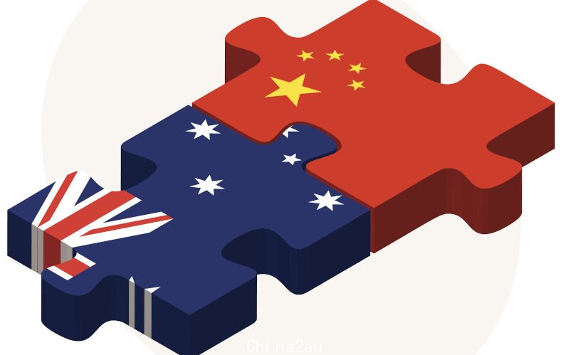 Australia and China Flags in jigsaw puzzle