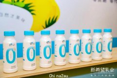 新乳业董事长席刚：坚持价值并购，用3-5年实现鲜奶酸奶双强