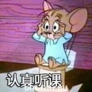 知乎热议：澳洲留学为什么一学期只上4门课？50分及格要求也太低？多人学到癫痫、昏厥，4门还不是人体极限？你知道拿这50分有多难吗