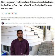 加拿大留学生被无良房东坑惨！三居室被改成14个床铺！有蟑螂老鼠