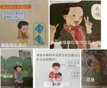 震荡行情，可能会延续到整个6月份