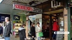 时隔半世纪，墨尔本东南“传奇餐厅”首次挂牌出售，曾拯救无数大屠杀生还者