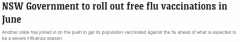 6月1日起，新州所有居民免费接种流感疫苗！药房就能打，高风险人群公布（组图）