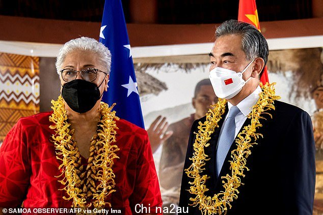 Chinese Foreign Minister Wang Yi (right) and Samoa Prime Minister Fiame Naomi Mataafa attended an agreements signing ceremony this week