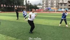 学生冒险拍下老师“尴尬照”，考上大学才敢发出来，看后让人爆笑