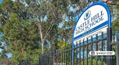 悉尼Castle Hill高中发现致癌建筑原料，教育部受到谴责