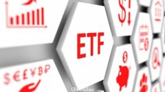 最近ETF推荐的比较多，ETF是如何定价的呢？