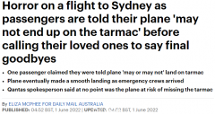 恐怖！澳航客机空中遇险，悉尼机场紧急迫降，有乘客向亲友发遗言（视频/组图）