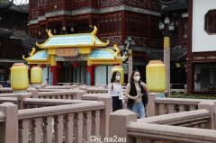 旅业利好：文旅部发布跨省旅游“熔断”机制通知，上海推出旅游业纾困12条