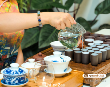 悉尼Burwood Council邀请您免费品味中国茶，时间、地点现已公布