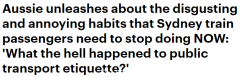 乘车礼仪哪去了？手机外放、剪指甲...悉尼乘客“坏习惯”引热议！小心重罚（视频/组图）