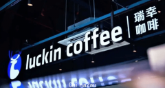 瑞幸全面盈利，中国咖啡品牌的长期主义