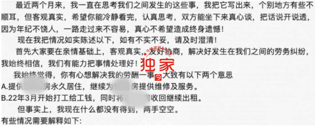 截屏2022-06-03 上午11.27.32.png,12