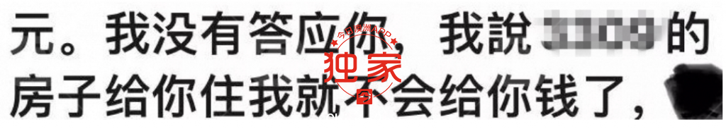 截屏2022-06-03 上午11.27.01.png,12