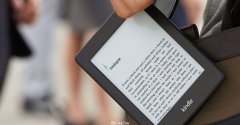 Amazon to Suspend Kindle Store in China in One Year