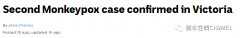突发！维州出现第二例猴痘确诊！卫生部紧急通告，出现这类症状千万注意
