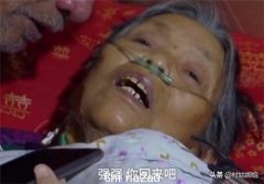 那位出国失踪20年，不管爹妈死活的博士后王永强，并非忘恩负义