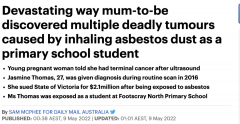 澳洲妈妈惨患癌症晚期，仔细一查，元凶竟藏在她20年前上的小学！澳洲每年有无数人中招…