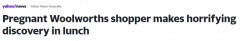 “食物中毒了怎么办！？”澳孕妈吃着从Woolies买来的鸡肉，突然发现恶心细节...（组图）