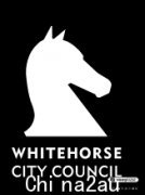 墨尔本Whitehorse Council通知：以下区域关闭一周，居民出行需注意