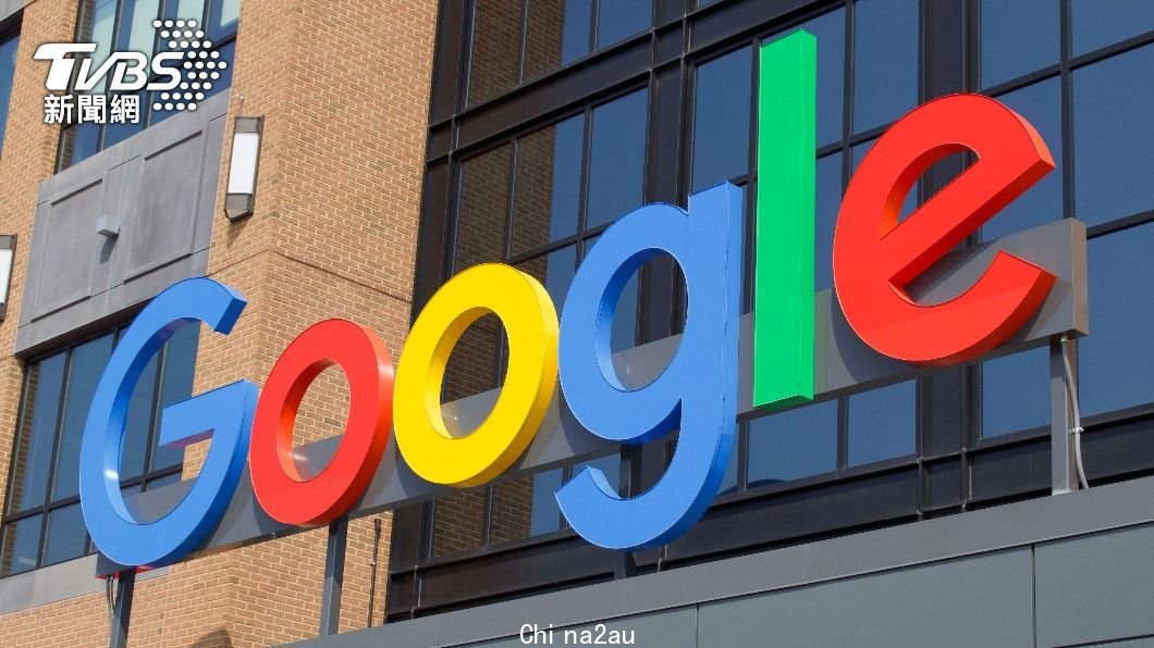 Google遭判赔千万。 （示意图／shutterstock 达志影像） YouTube影片破坏名誉澳洲法院判Google赔千万
