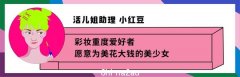 夏天有没有这么一条裤子，凉快似泳池、显高还“吃肉”？！