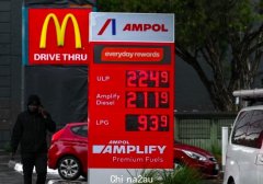 墨尔本汽油价格飙至历史最高点，专家呼吁司机做好准备（组图）