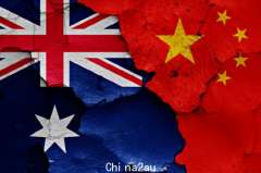 工党翻脸，澳洲中国关系，面临继续恶化？