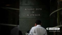 澳联储即将宣布再次涨息，董事会曾一度考虑暴涨0.4%，预计月供增加上百澳币