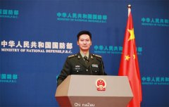 中国警告澳洲停止在南海的“危险”行动
