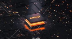 独角兽日报 | AMD已与蔚来达成芯片供应合作